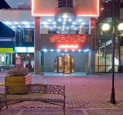 фото отеля Anda Hotel