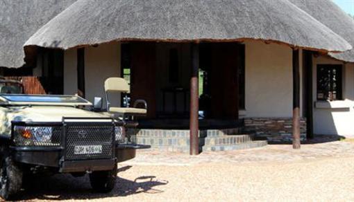 фото отеля Vuyani Lodge