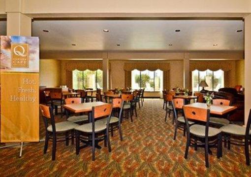 фото отеля Quality Suites College Station