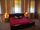 фото отеля Hotel Sverchkov
