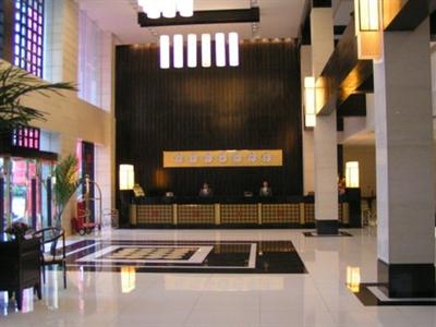 фото отеля Baodao Conference & Exhibition Center Hotel