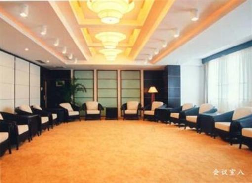 фото отеля Baodao Conference & Exhibition Center Hotel