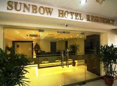 фото отеля Sunbow Hotel Residency