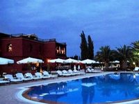 Domaine Tarik Hotel Marrakech