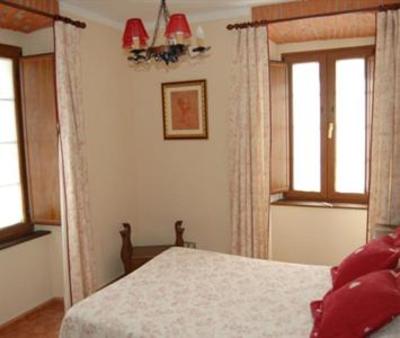 фото отеля Hotel Rural Casa Vitorio