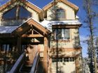 фото отеля Saddlewood Townhomes Breckenridge