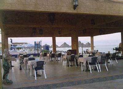 фото отеля Royal Beach Hotel & Resort Fujairah