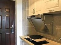 Sanya Sweetome Serviced Apartments Sanya Bay Sanya Sweetome Serviced Apartments Sanya Bay