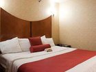 фото отеля Quality Inn & Suites North Polaris