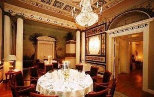фото отеля Schlosshotel Burg Schlitz Hohen Demzin