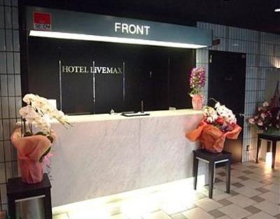 фото отеля Hotel Livemax Namba