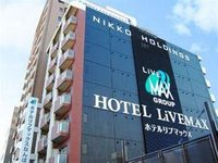 Hotel Livemax Namba