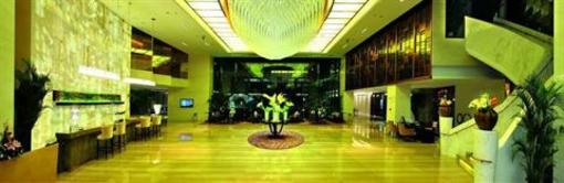 фото отеля Idea Garden Hotel Wuxi