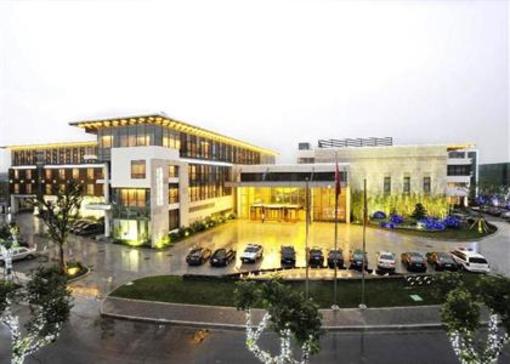 фото отеля Idea Garden Hotel Wuxi