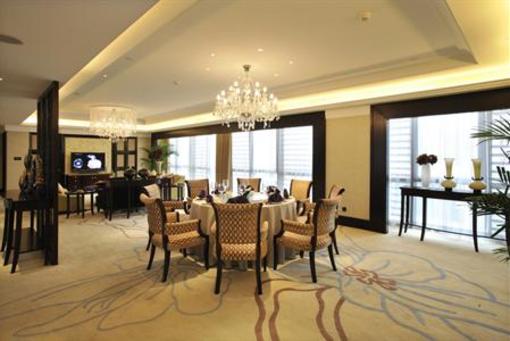 фото отеля Idea Garden Hotel Wuxi