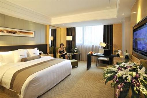 фото отеля Idea Garden Hotel Wuxi
