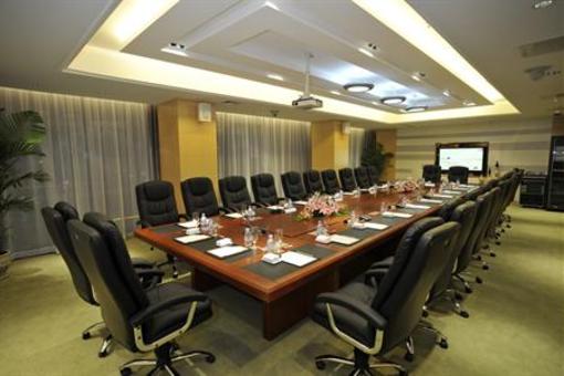фото отеля Idea Garden Hotel Wuxi