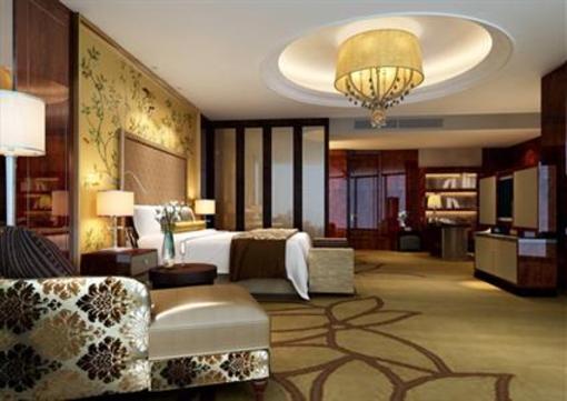 фото отеля Idea Garden Hotel Wuxi