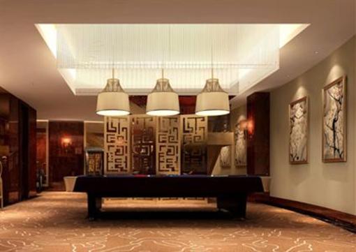 фото отеля Idea Garden Hotel Wuxi