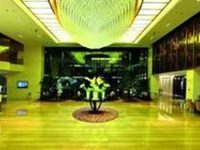 Idea Garden Hotel Wuxi