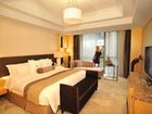 фото отеля Idea Garden Hotel Wuxi