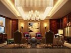 фото отеля Idea Garden Hotel Wuxi