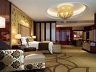 фото отеля Idea Garden Hotel Wuxi