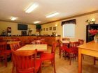 фото отеля Quality Inn Fort Gordon
