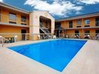 фото отеля Quality Inn Fort Gordon