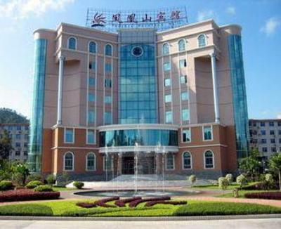 фото отеля Phoenix Mountain Hotel