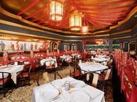 Trump Taj Mahal
