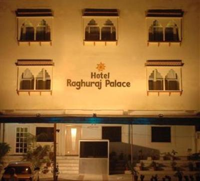 фото отеля Hotel Raghuraj Palace