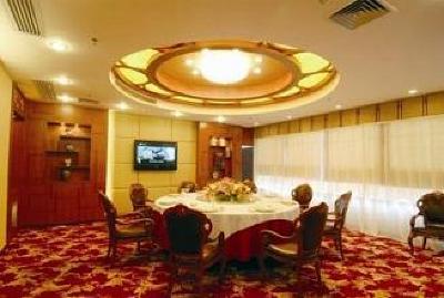 фото отеля Jian Li Harmony Hotel