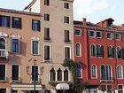 фото отеля Hotel Santo Stefano Venice
