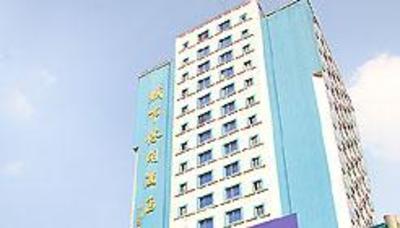 фото отеля City Leisure Hotel