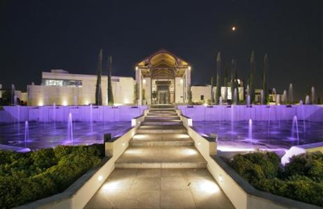 фото отеля Hotel Nikopolis Thessaloniki