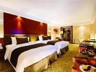 фото отеля Jianguo Hotel Xi'an