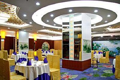 фото отеля Zi Dong Ge Hua Tian Hotel Changsha