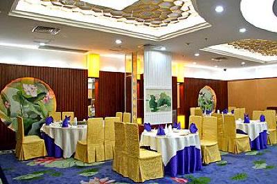 фото отеля Zi Dong Ge Hua Tian Hotel Changsha