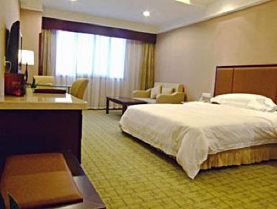 фото отеля Zi Dong Ge Hua Tian Hotel Changsha