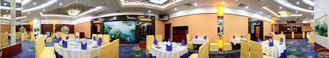 фото отеля Zi Dong Ge Hua Tian Hotel Changsha