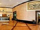 фото отеля Zi Dong Ge Hua Tian Hotel Changsha