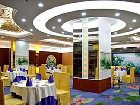 фото отеля Zi Dong Ge Hua Tian Hotel Changsha