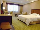 фото отеля Zi Dong Ge Hua Tian Hotel Changsha