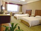 фото отеля Zi Dong Ge Hua Tian Hotel Changsha