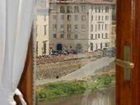 фото отеля Promenade