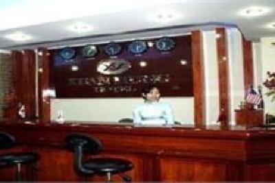 фото отеля Xuan Hung Hotel
