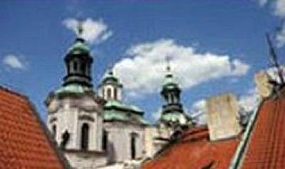 фото отеля Hotel & Residence U Tri Bubnu