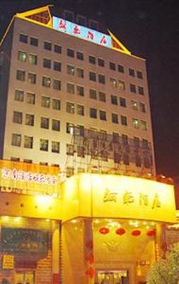 фото отеля Henan Hotel Kaifeng