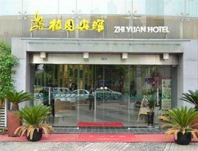 фото отеля Zhonghui Zhiyuan Hotel